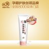 亲润 大米护发精华素250ML