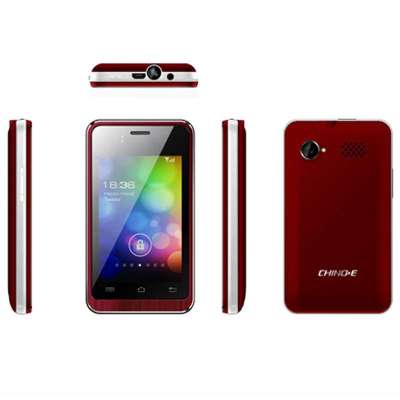 中诺(chino-e)w100爸妈不用操作的智能手机 超长待机 大字体大声音 大