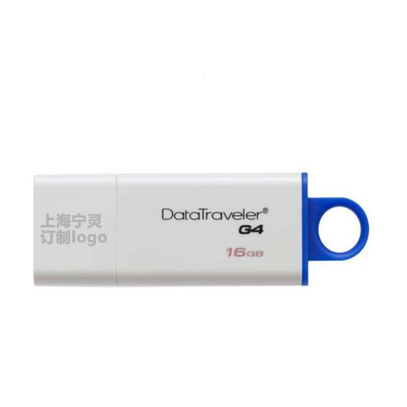 金士顿（Kingston） DTIG4 16GB U盘高速USB 3.0 16g车载音乐优盘