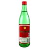 牛栏山二锅头46度 500ml 单瓶装 清香型白酒