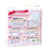 日本花王（Merries）婴儿纸尿裤 新生儿NB96片（0-5kg）（日本原装进口）