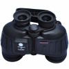 星特朗(CELESTRON) OCEANA 7倍50 双筒望远镜