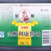 金狮利康酱油 1750ml