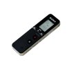 索尼（SONY）ICD-FX88 （黑色） 数码录音棒 录音笔 学习会议型录音笔 学生课堂录音笔 MP3音乐播放