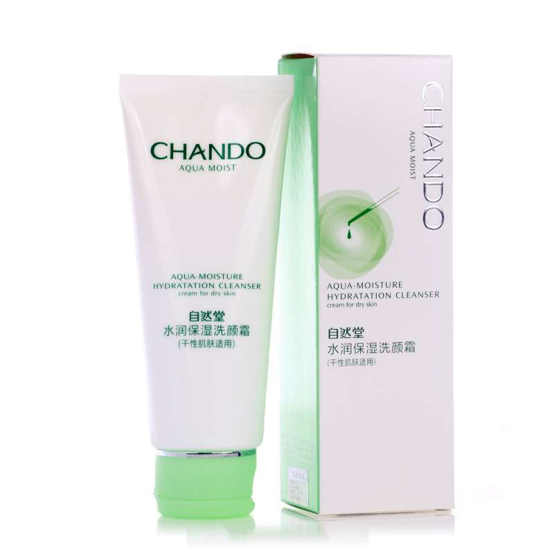 自然堂活泉矿物补水 洁面乳125g
