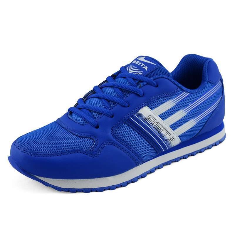 贝踏 正品男子时尚休闲户外运动鞋 男 休闲板鞋经典跑步男鞋 1315