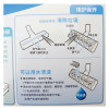 松下（Panasonic） 吸尘器配件棉被除螨吸嘴 MC-FU1C