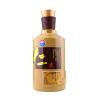 贵州 茅台仁酒 53度 500ml