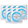 美即（Magic）法国温泉温润保湿面膜 25g*5片
