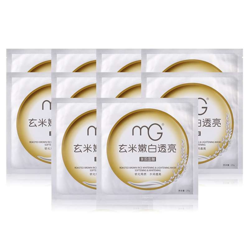 美即(magic)玄米嫩白透亮面膜10片装 25g×10片