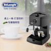 德龙(DeLonghi) EC146.B 半自动咖啡机意式家用商用泵压式咖啡机蒸汽式自动打奶泡花式咖啡正品行货