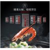 格兰仕（Galanz） G70F20CN3P-N9(W0) 电脑版平板式侧拉门光波/微波炉 20L 珍珠白