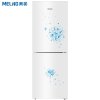 美菱（Meiling）BCD-200MCX 200升 覆膜l两门冰箱（童趣蓝）