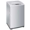 海尔(Haier) XQB70-LM1269S 7公斤 波轮洗衣机