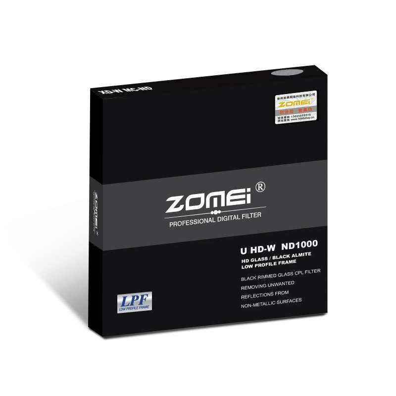 ZOMEI 72MM 轻薄型 HD高清ND1000 中灰密度镜 10级减光镜