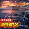 ZOMEI 卓美 全画幅 方形渐变滤镜 渐变红 软渐变 系列方形插片 滤镜