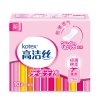 高洁丝（Kotex）极薄棉柔迷你直条10片*6包