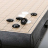 折叠磁性19路围棋2618