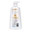 多芬营润菁油养护润发精华素650ml