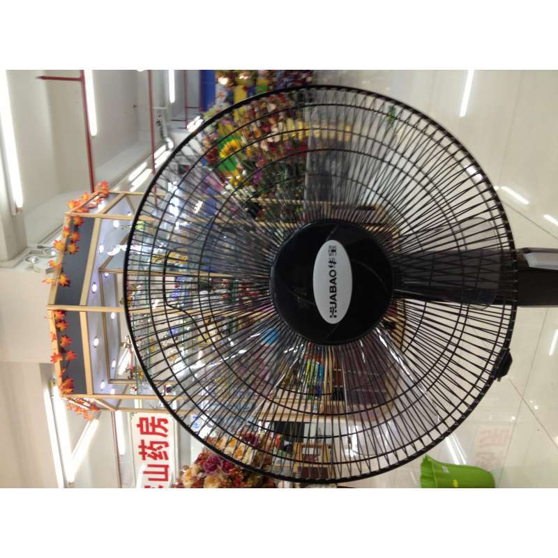 华宝风扇落地扇fs-40h5