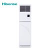 海信（Hisense）3匹 冷暖变频柜机空调 KFR-72LW/EF02S3a