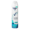 舒耐女士抑汗清新喷雾如沐清风150ml