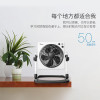 美的（Midea）转页扇KYS30-5A 家用落地扇可升级 支持定时立式电风扇