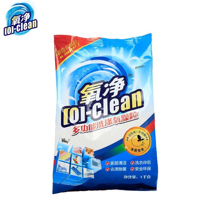氧净多功能洗涤氧颗粒1000g
