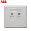 ABB开关插座面板abb德逸雅白弱电86型二位双网络电脑插座AE332
