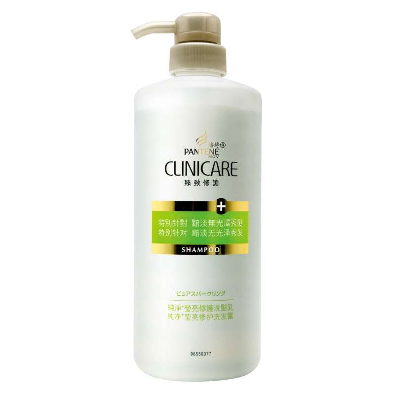 潘婷臻致修纯净莹亮修护洗发露738ml