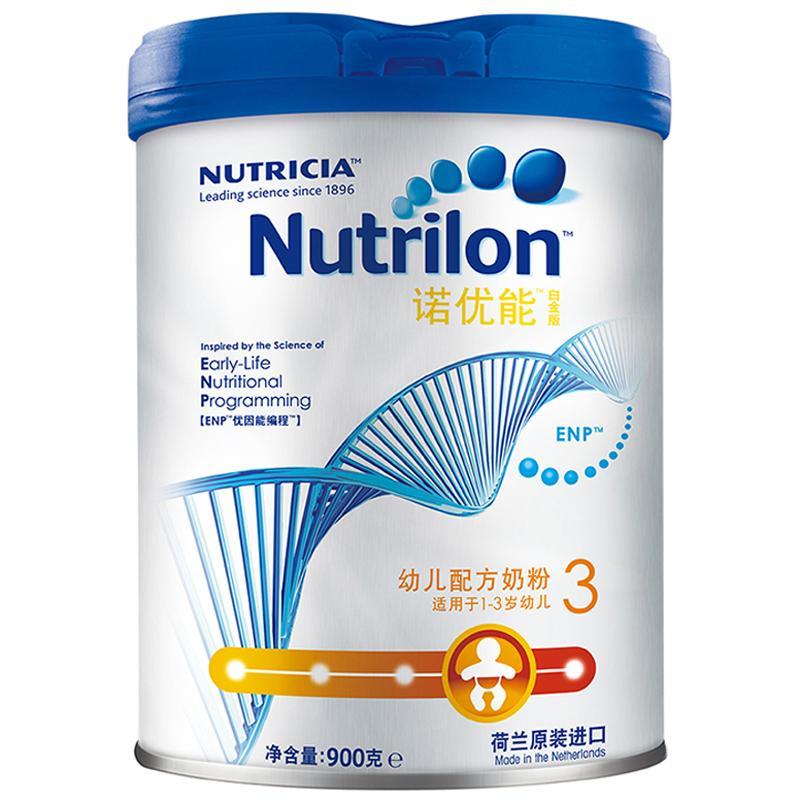 诺优能(Nutrilon)白金版幼儿配方奶粉 3段（1-3岁） 900g 荷兰原装进口