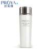 珀莱雅(PROYA)靓白肌密滋养美肌水150ml 靓白焕肤清爽保湿爽肤水保湿补水提亮肤色150ml