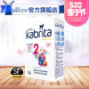 荷兰进口佳贝艾特（kabrita）羊奶粉 金装150g2段