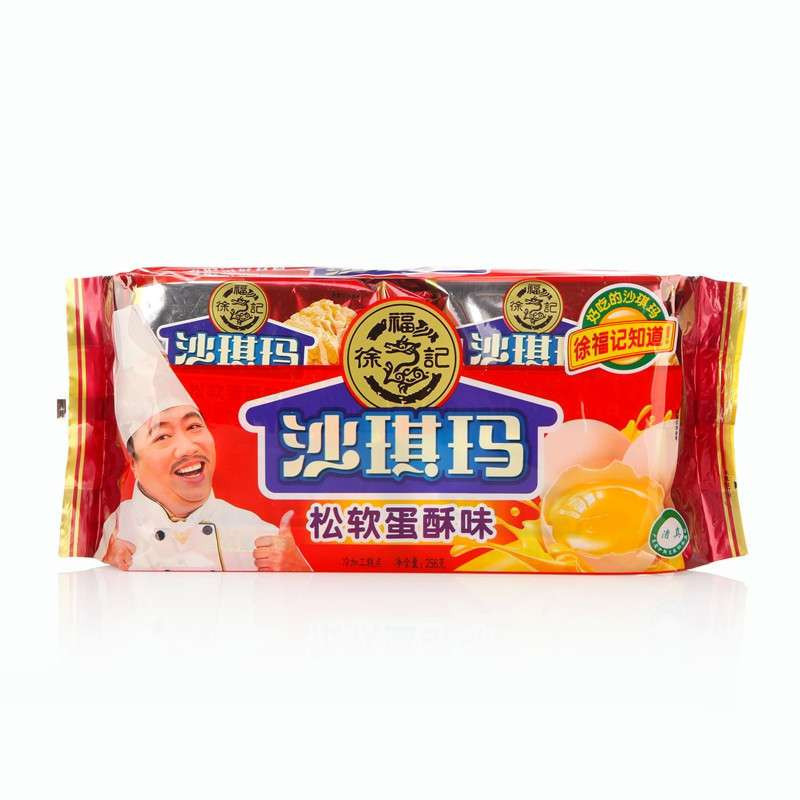 徐福记精制沙琪玛(松软蛋酥)256g/袋松软蛋酥味