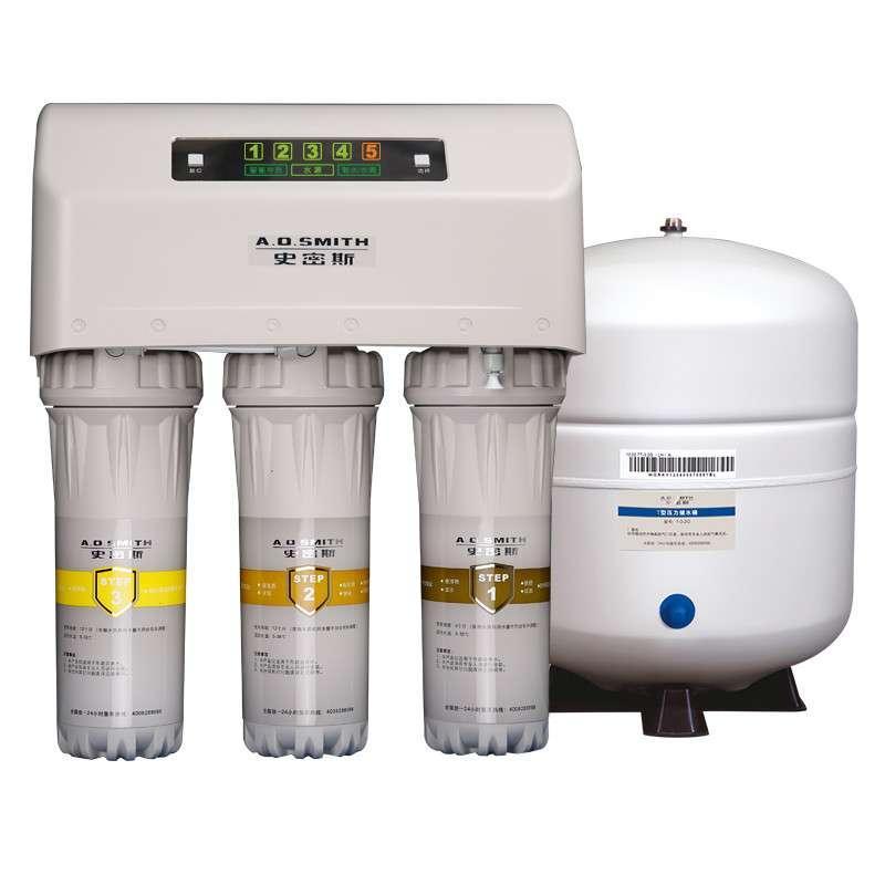 ao史密斯家用直饮净水器dr50-c2 智能滤芯提示 反渗透净水机 厨房过滤