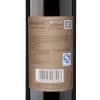 张裕(CHANGYU) 张裕特选级解百纳干红（邮票版） 750ml 单支
