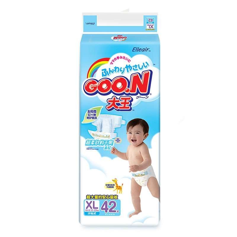 大王（GOO.N）维E纸尿裤加大号XL42【12-20kg】