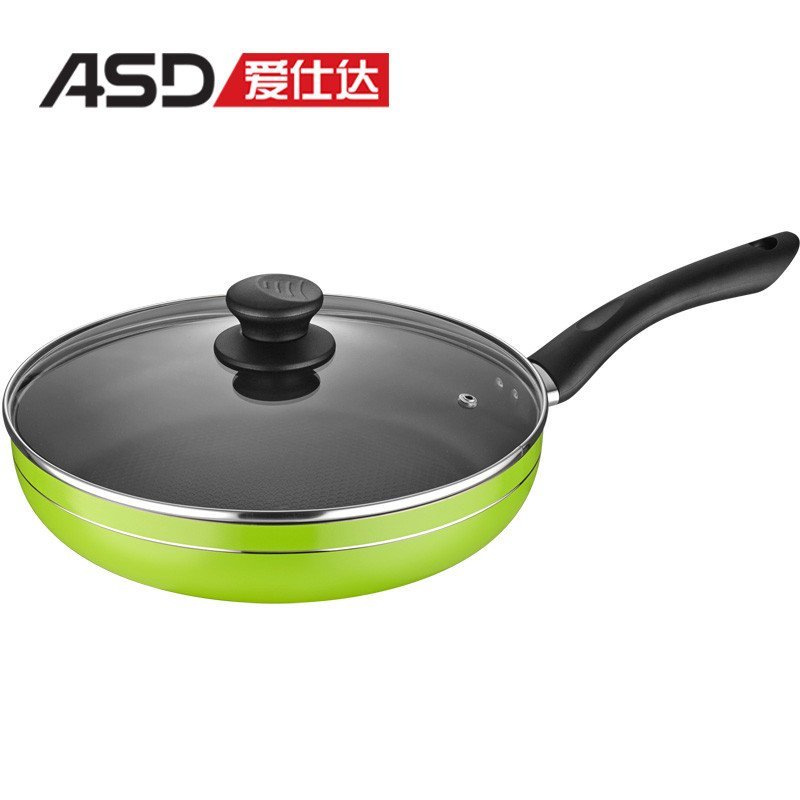 ASD爱仕达26cm彩色易洁不粘平底煎锅WG8126E