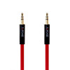 TOPCASE SC01 豪华版 镀金头 DC3.5立体声车载音频线 AUX线公对公音频连接延长线 音箱线 红色 3米