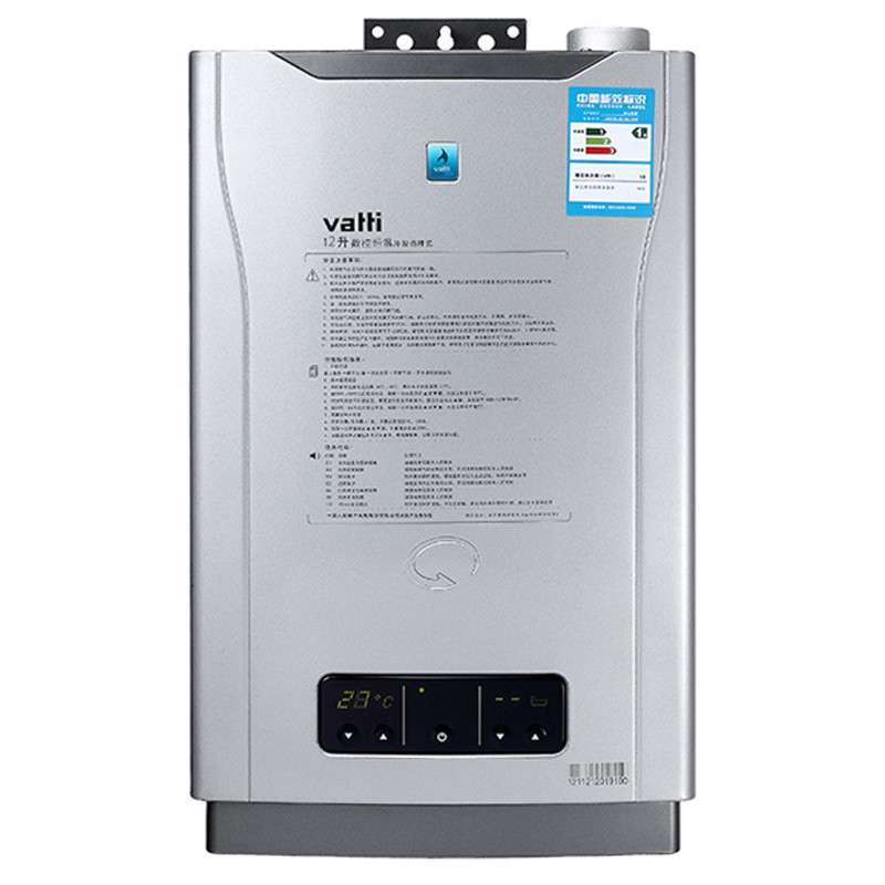 华帝 JSQ23-i12016-10 天然气 恒温 燃气热水器 10L/min
