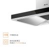 方太(FOTILE) EH29T+FD21BE 烟灶两件套