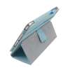 Fencer iPad Mini Retina 手持支架皮套Handle系列 蓝色