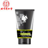 同仁堂润初妍白皙水润柔肤水 120ml