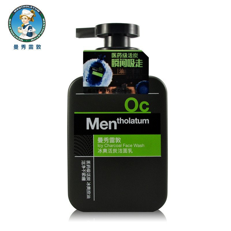 Mentholatum/曼秀雷敦男士冰爽活炭洁面乳150ml清爽洁肤洗面奶