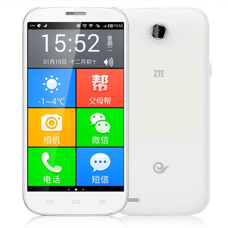 中兴（ZTE）Q301C (白色）电信3G手机 双卡双待