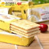 纳豆酵素苏打饼(简易装)472.5g