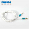 飞利浦(Philips) AUX车用3.5mm立体声插头· 音频线 蓝精灵 SWA5010D/93 3米 优质PVC外被