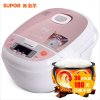 苏泊尔(SUPOR) 电饭煲 CFXB40FC25-75 微电脑式 4L
