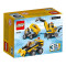 LEGO 乐高动力挖掘机L31014 早教 积木 玩具