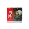 梅香混装熟咸/皮蛋20只1.25kg
